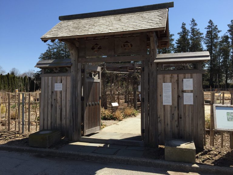Close-up of the Sustainable Garden Entry Gateway at the Farmingdale Teaching Gardens