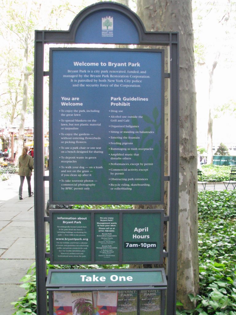 Bryant Park, Midtown Manhattan, April 2010